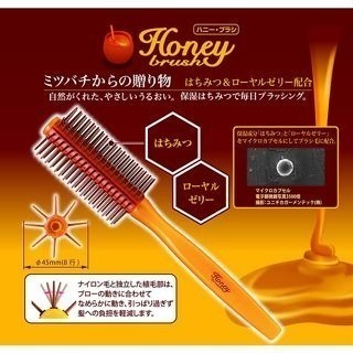 【寶寶王國】日本製【VeSS】蜂蜜洗髮按摩梳 蜂蜜排骨梳 蜂蜜按摩圓梳 蜂蜜尖尾梳 蜂蜜圓梳-細節圖6