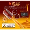 蜂蜜圓梳