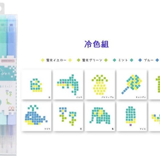 【寶寶王國】日本【sun-star】雙頭方塊點繪筆-細節圖6