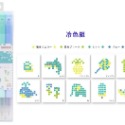 【寶寶王國】日本【sun-star】雙頭方塊點繪筆-規格圖6