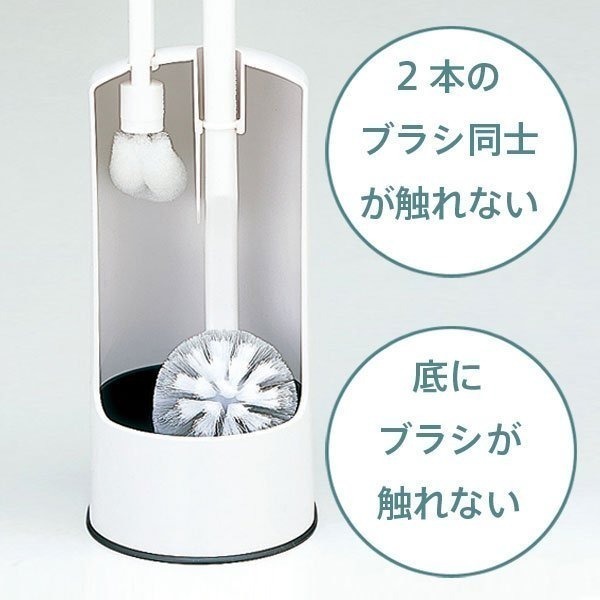 【寶寶王國】日本製【MARNA】馬桶刷座組 SLIM薄型馬桶刷-細節圖2