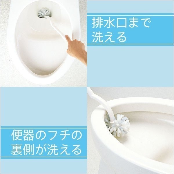 【寶寶王國】日本製【MARNA】馬桶刷座組 SLIM薄型馬桶刷-細節圖5