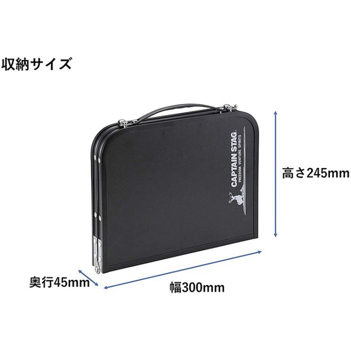 【寶寶王國】日本【CAPTAIN STAG】迷你摺疊桌 戶外 休閒 野外 露營 折疊桌-細節圖4