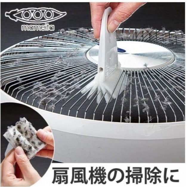 【寶寶王國】日本製 Mameita 極細纖維 風扇清潔刷-細節圖3