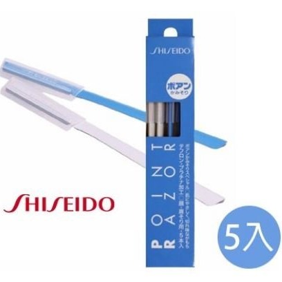 【寶寶王國】日本製 SHISEIDO 資生堂 POINT RAZOR 不鏽鋼 顏眉刀 修眉刀-細節圖2