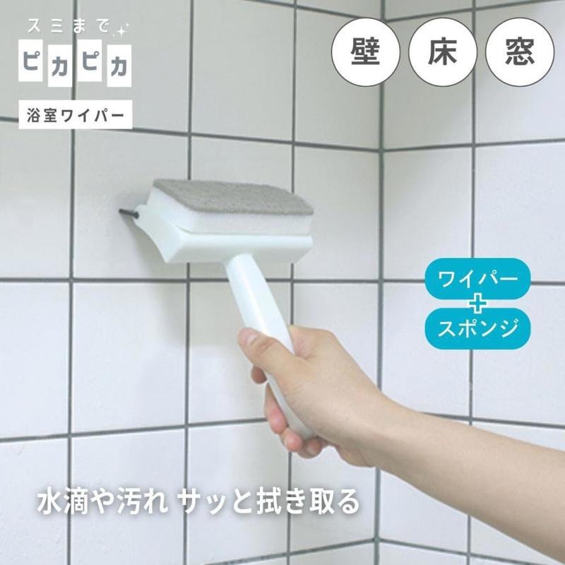 【寶寶王國】日本【小久保】浴室海綿刮刀 兩款隨機出貨-細節圖3