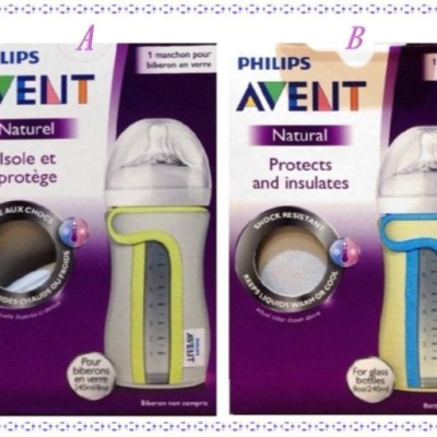 【寶寶王國】AVENT 玻璃奶瓶保護套 保溫 防滑 抗摔 隔熱