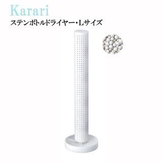 【寶寶王國】日本【HONESTY】珪藻土吸濕瀝水架 杯架 保溫瓶架 S/L-細節圖6