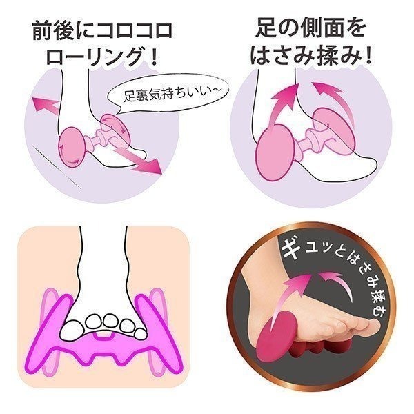 【寶寶王國】日本製【VeSS】腳底紓壓按摩器-細節圖2