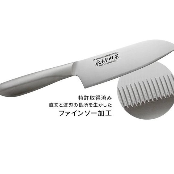 【寶寶王國】日本製 【Arnest】不鏽鋼菜刀 永切れ王 料理刀 水果刀 三徳包丁-細節圖3