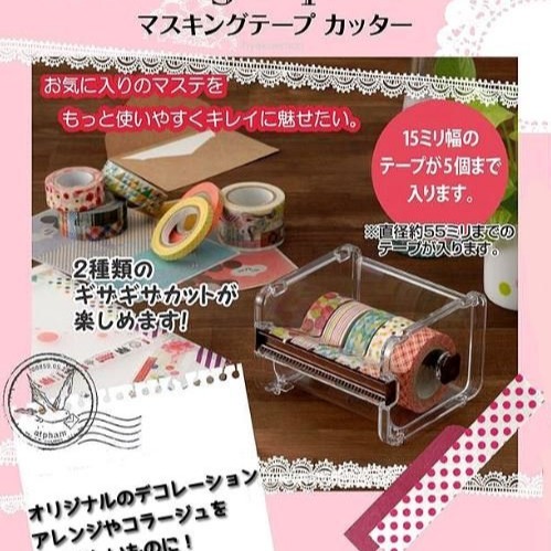 【寶寶王國】日本製【INOMATA】紙膠帶 滾筒收納膠台-細節圖3