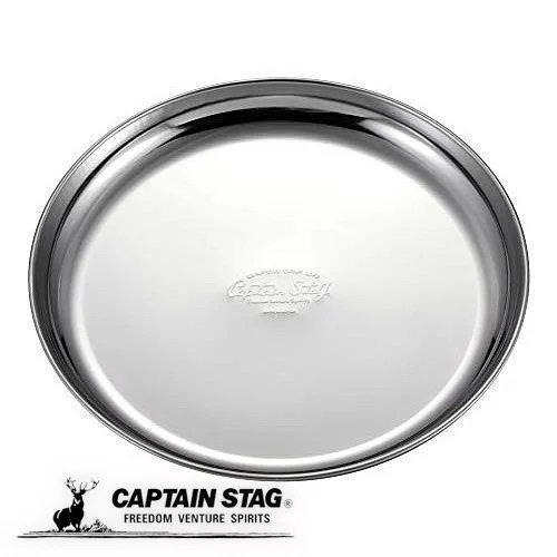 【寶寶王國】日本製【CAPTAIN STAG】鹿牌 不鏽鋼圓碗 餐盤 圓盤 野餐露營-細節圖4