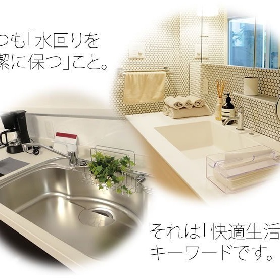 【寶寶王國】日本製【COGIT】排水管除菌發泡清潔錠-細節圖3