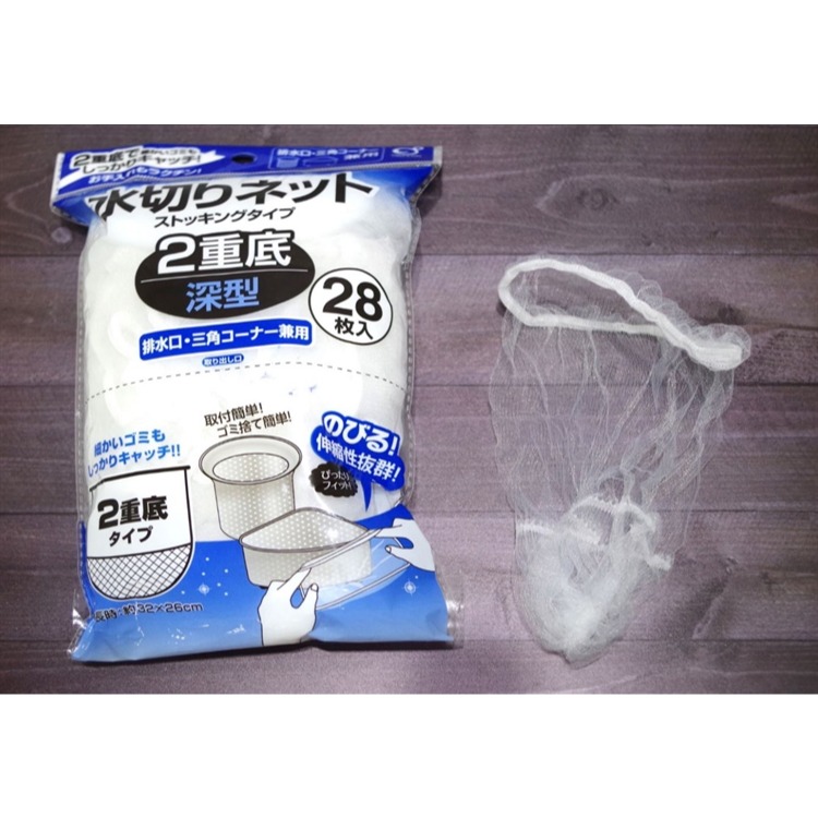 【寶寶王國】日本進口 OKAZAKI 拋棄式排水廚餘濾網-細節圖3