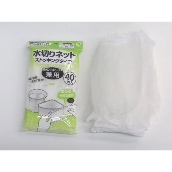 【寶寶王國】日本進口 OKAZAKI 拋棄式排水廚餘濾網-細節圖7