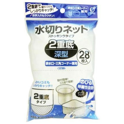 【寶寶王國】日本進口 OKAZAKI 拋棄式排水廚餘濾網-規格圖8