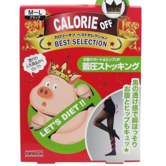 【寶寶王國】日本製【TRAIN】女の欲望 褲襪 裏起毛黑褲襪 CALORIE OFF美腿壓力襪 小豬襪-細節圖7