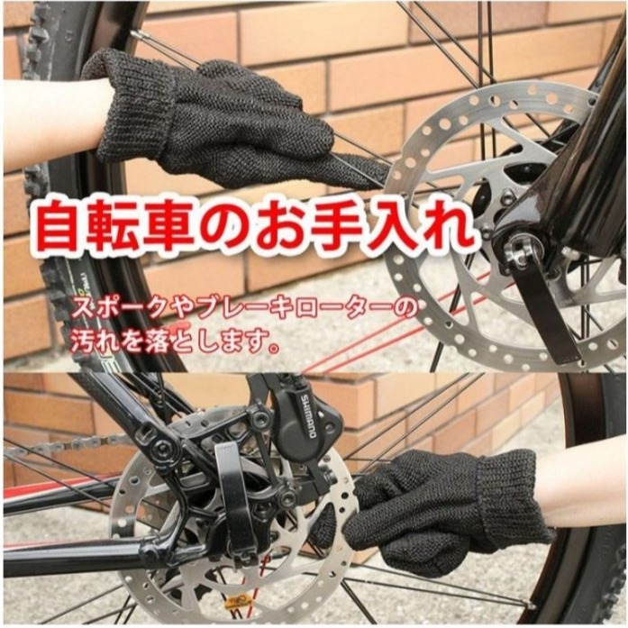 【寶寶王國】日本製 SANBELM 手套型萬用清潔布-細節圖4