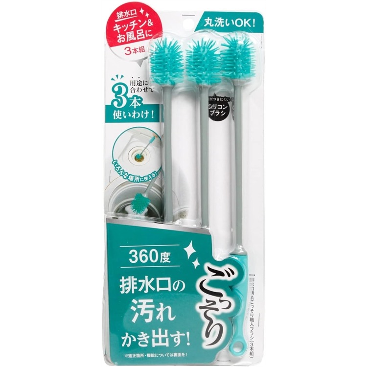 【寶寶王國】日本 COGIT 360度排水口清潔棒 排水口污垢刷 1組3支入-細節圖2