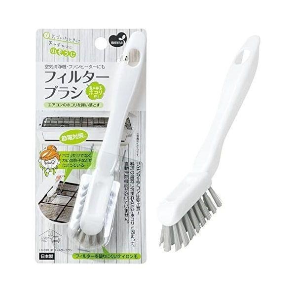 【寶寶王國】日本製【Mameita】冷氣濾網清潔刷 冷氣機 空氣清淨機-細節圖2