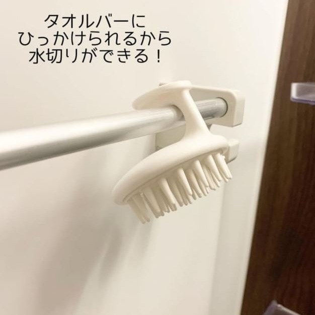 【寶寶王國】日本【SURUGA】HANGING洗髮按摩刷-細節圖2