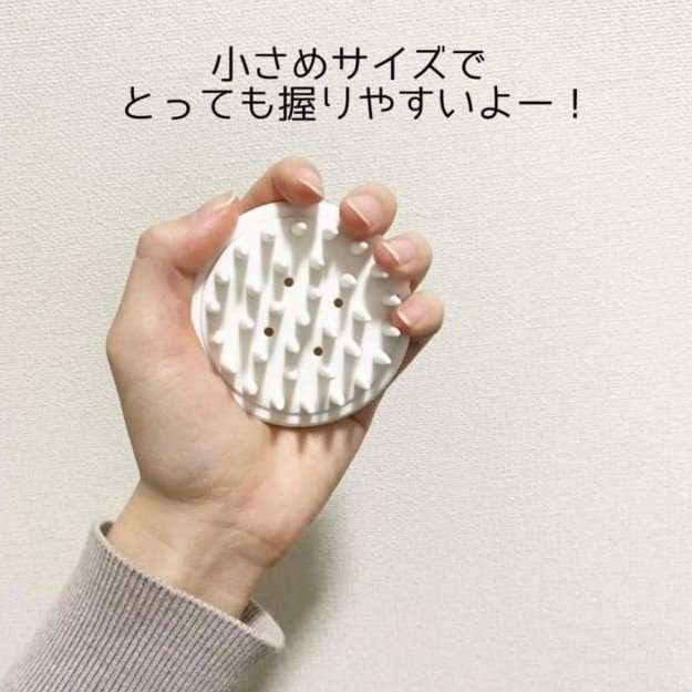 【寶寶王國】日本【SURUGA】HANGING洗髮按摩刷-細節圖3