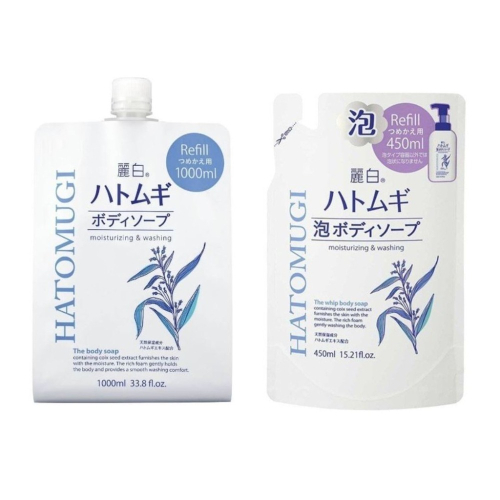 【寶寶王國】日本熊野麗白薏仁保濕沐浴乳 泡沫沐浴乳 補充包450ml 1000ml