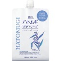 【寶寶王國】日本熊野麗白薏仁保濕沐浴乳 泡沫沐浴乳 補充包450ml 1000ml-規格圖3