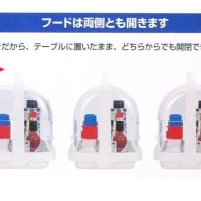 【寶寶王國】日本製 INOMATA 餐桌保潔盒-細節圖5