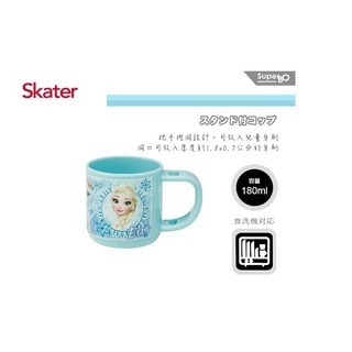 【寶寶王國】日本 原廠公司貨 Skater 軟毛牙刷(0-3歲)(3-5歲) 牙刷杯 漱口杯 牙刷杯組(含牙刷)-細節圖4