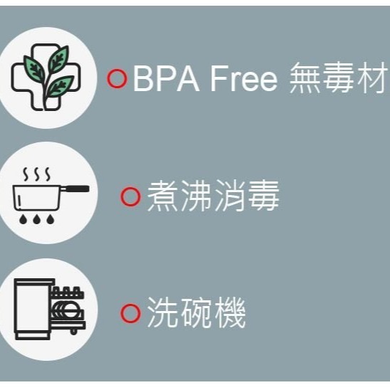 【寶寶王國】公司貨 BeBeLock 奶嘴水果棒-細節圖4