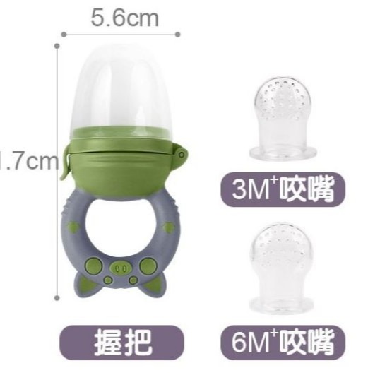 【寶寶王國】公司貨 BeBeLock 奶嘴水果棒-細節圖5