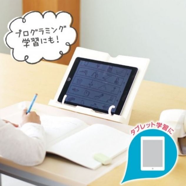 【寶寶王國】日本SONIC 集中力 6階段 多功能立書架-細節圖3