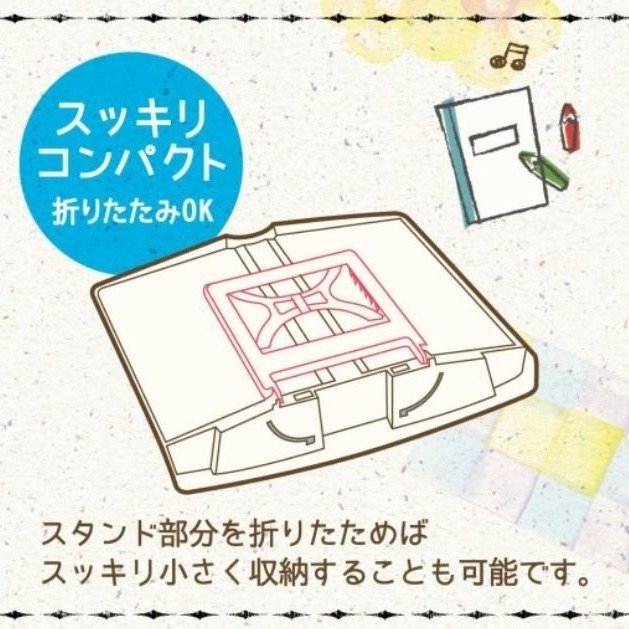 【寶寶王國】日本SONIC 集中力 6階段 多功能立書架-細節圖5