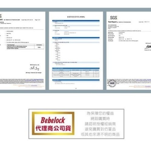 【寶寶王國】韓國製公司貨BeBeLock鉑金TOK副食品連裝盒 可微波 可冷凍 顏色隨機 15ml 50ml 100ml-細節圖6