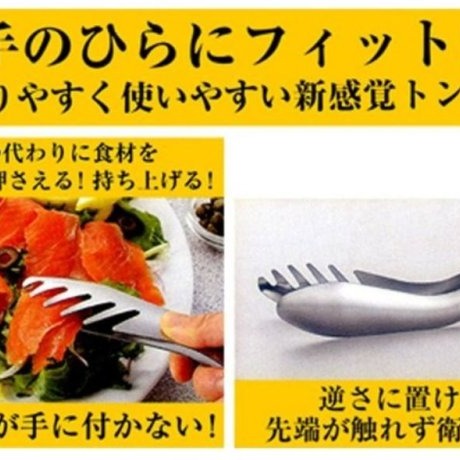 【寶寶王國】日本製【ECHO】不鏽鋼食物夾-細節圖3