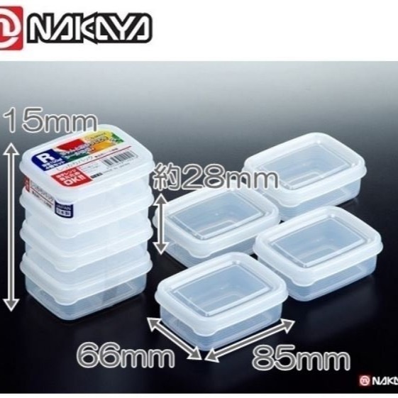 【寶寶王國】日本製 NAKAYA 分裝保鮮盒-細節圖4