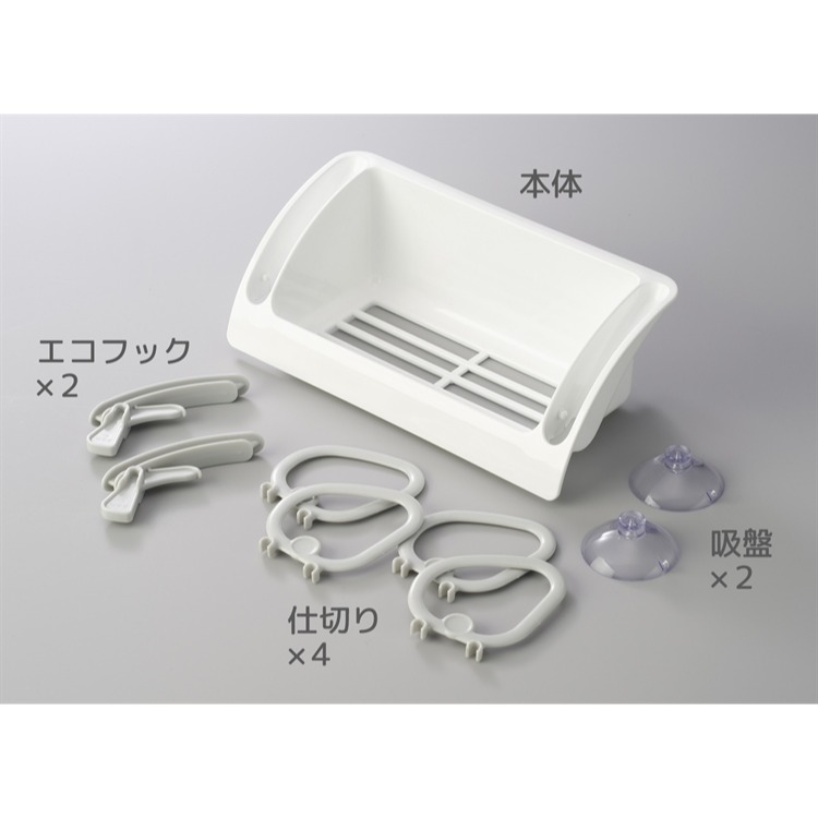 【寶寶王國】日本製 inomata 多功能吸盤式瀝水置物架 可調整海綿架-細節圖5