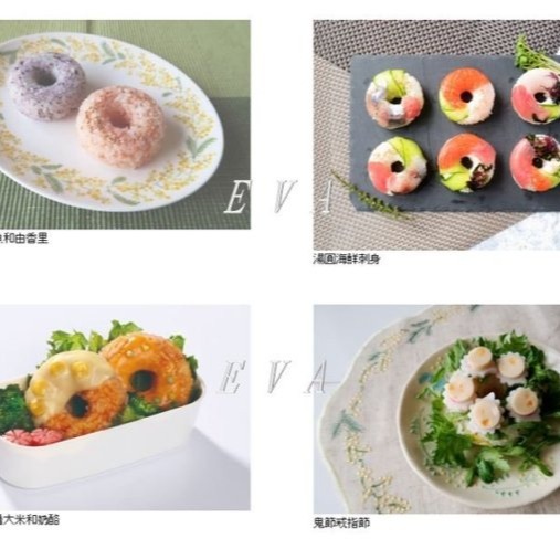 【寶寶王國】日本製【小久保】甜甜圈造型飯糰模具-細節圖4