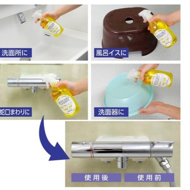 【寶寶王國】日本Arnest水垢GOODBYE乳酸除菌清洗劑-細節圖2