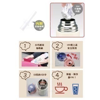 【寶寶王國】日本 Skater 彈蓋式吸管不鏽鋼保溫瓶(360ml) 吸管杯 保溫杯 耐冷熱-細節圖3