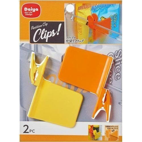 【寶寶王國】日本【Daiya】冰箱小物分隔夾板-細節圖2