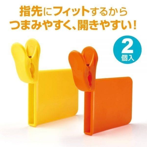 【寶寶王國】日本【Daiya】冰箱小物分隔夾板-細節圖3