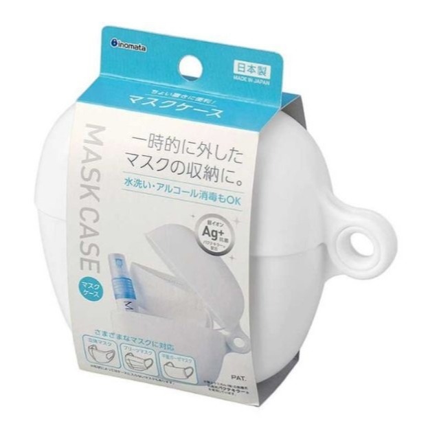 【寶寶王國】日本製【INOMATA】口罩收納隨身盒-細節圖3