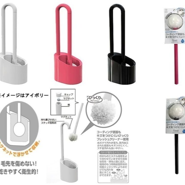 【寶寶王國】日本製【YOKOZUNA】橫綱磁吸式馬桶刷組 & 補充刷頭-細節圖2