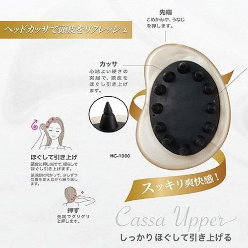 【寶寶王國】日本製【VeSS】 頭皮天然礦石按摩梳-細節圖2