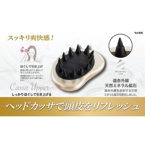 【寶寶王國】日本製【VeSS】 頭皮天然礦石按摩梳-細節圖3