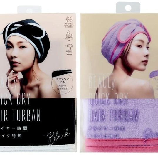 【寶寶王國】日本【COGIT】BEAULy速乾髮巾 高吸水 速乾 髮巾 髮帽 浴帽-細節圖2