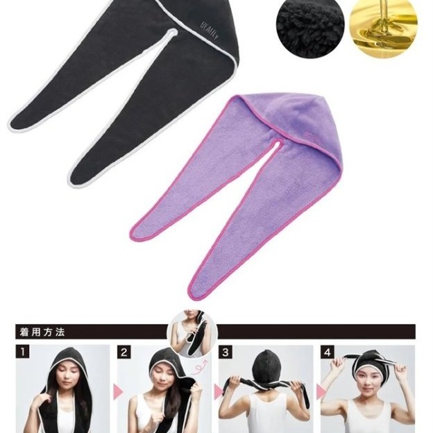 【寶寶王國】日本【COGIT】BEAULy速乾髮巾 高吸水 速乾 髮巾 髮帽 浴帽-細節圖3