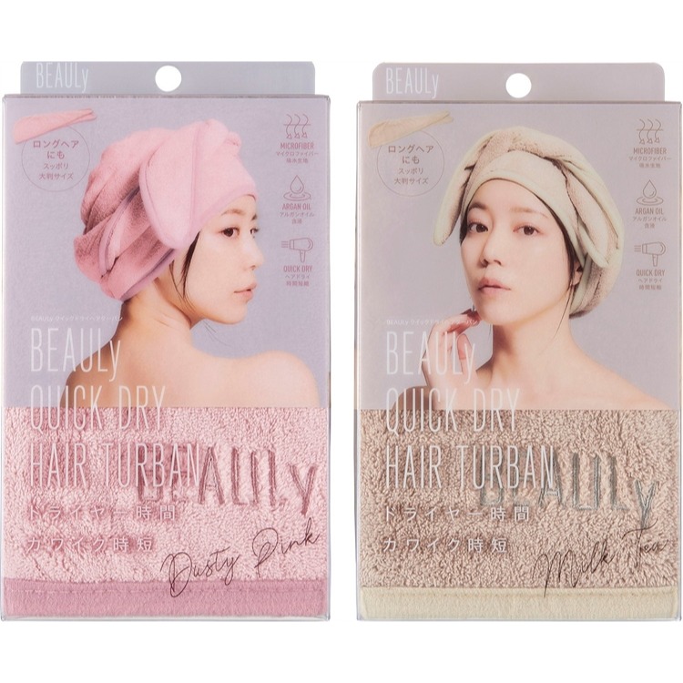 【寶寶王國】日本【COGIT】BEAULy速乾髮巾 高吸水 速乾 髮巾 髮帽 浴帽-細節圖5